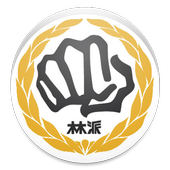 Karate Hayashi Ha icon