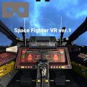 Space Fighter VR icon