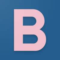 My Bible And I Trivia