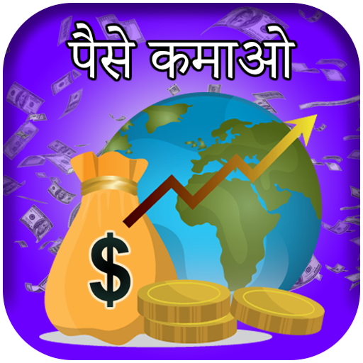 Earn Money icon