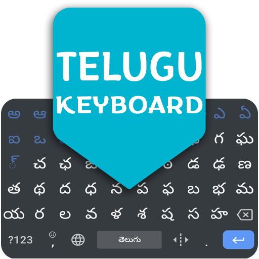 Telugu English Keyboard 2020 icon