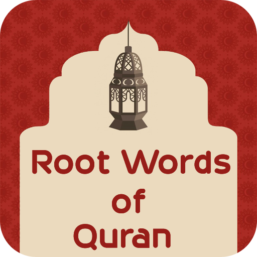 Al-Quran(Root Words) icon