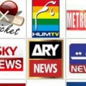 all Pakistan live TV channels sports entertainment icon