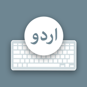 Urdu Keyboard icon