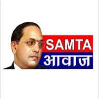 Samta Aawaz TV