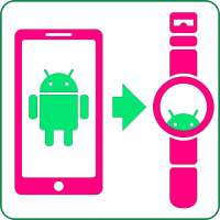 App Link Sender to Android Wear 2.0-7 on 9Apps