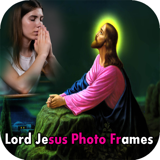 Lord Jesus Photo Frames أيقونة