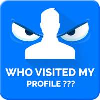 Who Viewed My Profile?