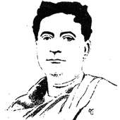 Sahityarathi on 9Apps