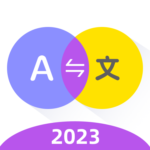 Easy Translator Voice Text icon