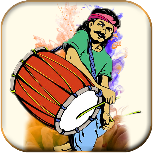 Dhol Beats - India's Drum Beats with bell mix icon