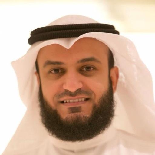 هل لك سر عند الله icon