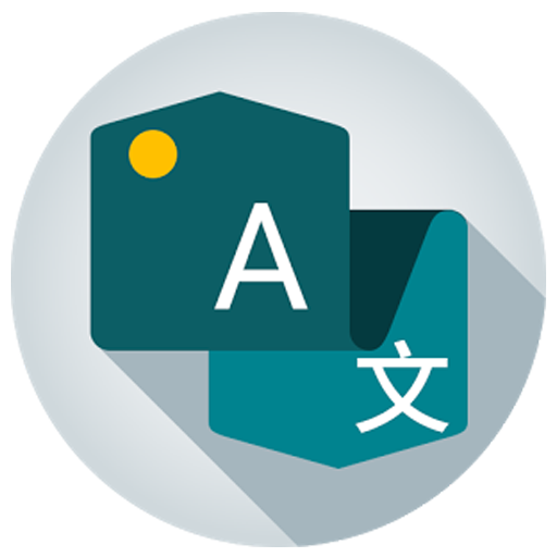 Easy Translate icon