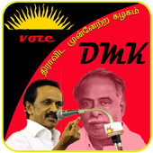 DMK Photo Frame icon
