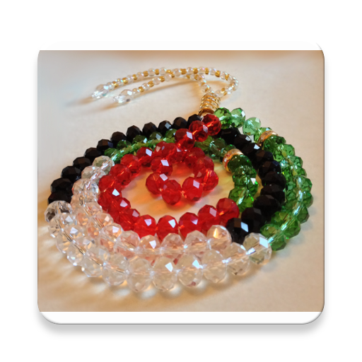 تسبيح أيقونة