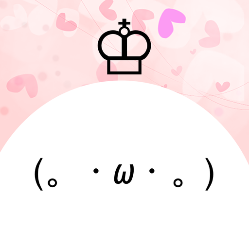 Cool Symbols - Text, Letters &amp; Nicknames icon