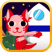 Sky Cat icon