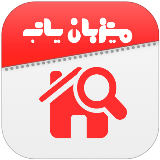 میزبان یاب icon