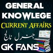 General Knowlege in Hindi/Urdu icon