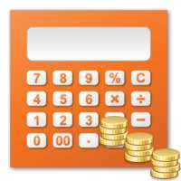 Financial Calculator