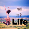 Life Status Motivation quotes icon