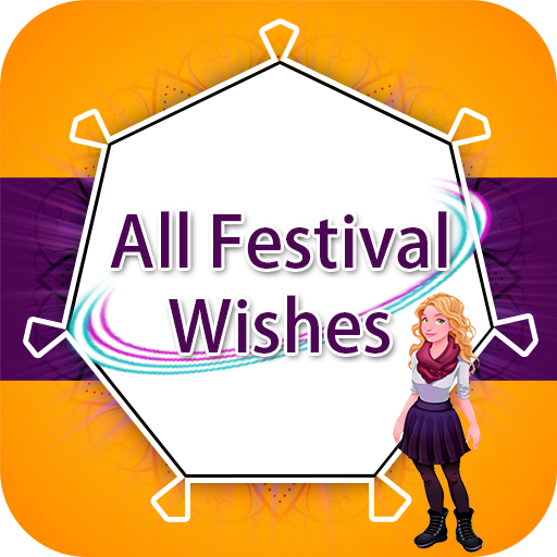 Photo Status : All festival status icon