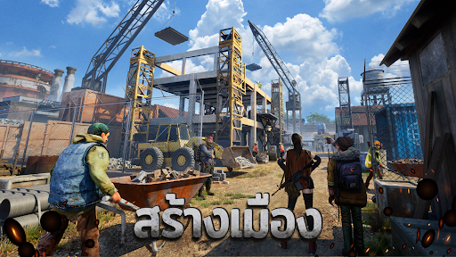 Doomsday: Last Survivors screenshot 5