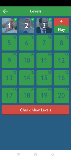 العب واكسب 2 تصوير الشاشة