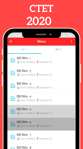 CTET 2021 : Notes & Practice Test screenshot 5