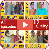 Pak: Bulbulay All Episodes icon