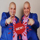 رعد وميثاق السامرائي - لا يا قلب 2019 بدون نت أيقونة