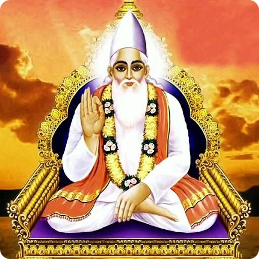 Kabir Amritvani icon