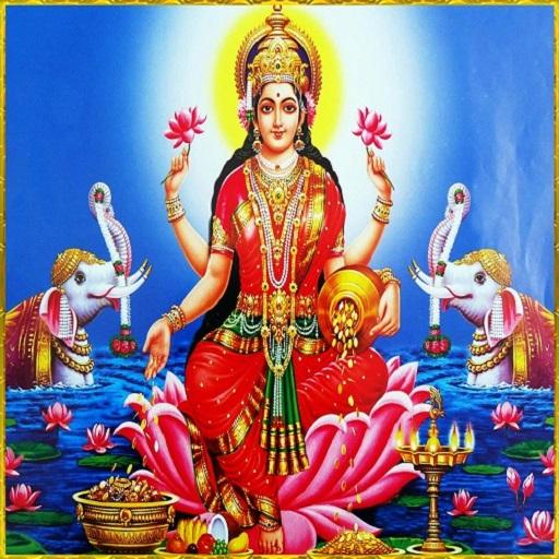 Lakshmi Devi Songs icon