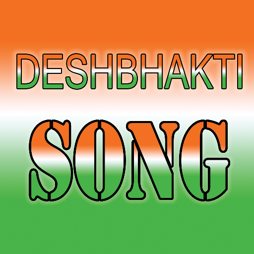 Deshbhakti Song Lyrics-video icon