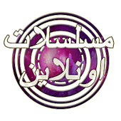 مسلسلات اونلاين أيقونة