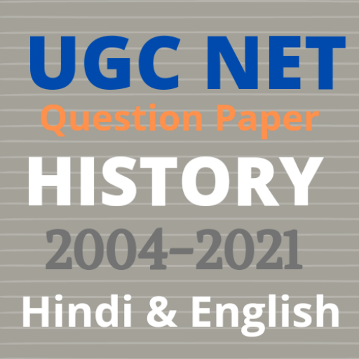 HISTORY NET Solved Question Paper icon