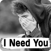 I Need You иконка