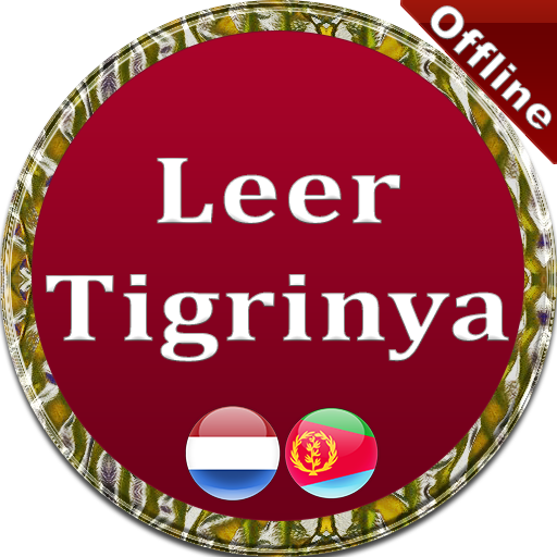 Learn Tigrinya in Dutch أيقونة