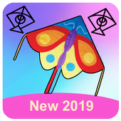 Makar Sankranti WAStickers App иконка