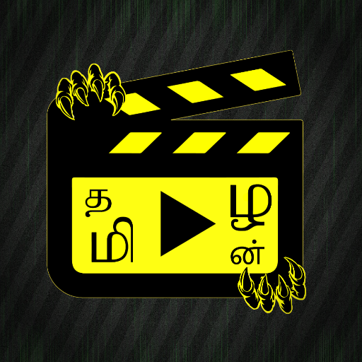 Tamil Status App icon