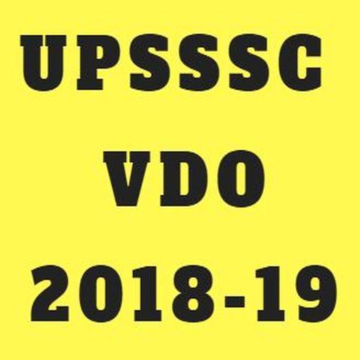 UPSSSC VDO APPS IN HINDI - 2018 icon