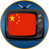 China TV All Channels Without Internet ! icon