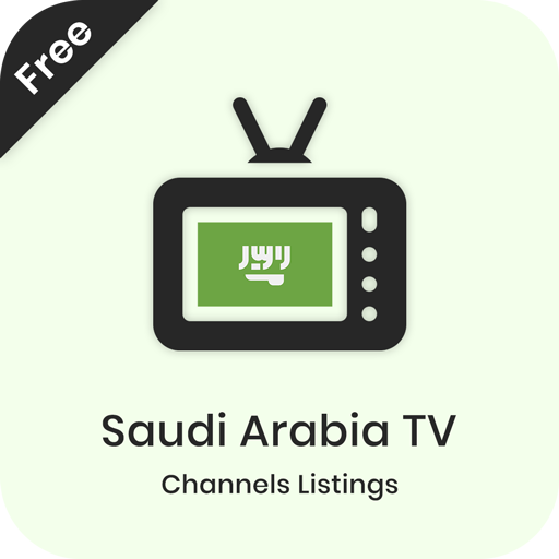 Saudi Arabia TV Schedules - TV All Channels Guide icon