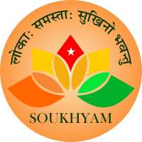 Soukhyam 1.0 on 9Apps