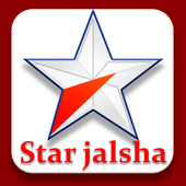 স্টার জলসা টিভি সিরিয়াল  সরাসরি সবসময় Free 2020 icon