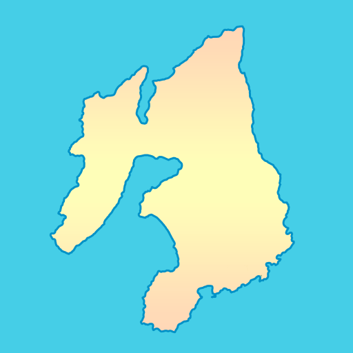Islay Info icon