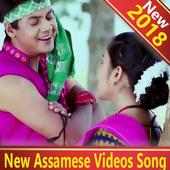 New Assamese Videos Song 👫