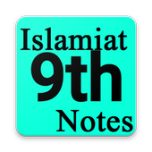 Class 9 Islamiat Notes And Solutions Key (PTB) icon