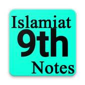 Class 9 Islamiat Notes And Solutions Key (PTB) on 9Apps