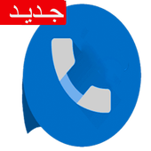 Jokes Blue WhatsAp icon